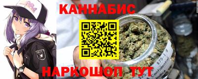 spice Коммунар