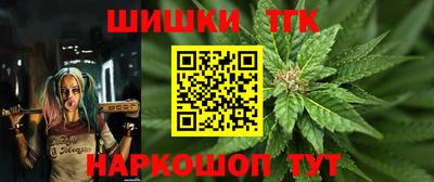 мефедрон VHQ Краснознаменск