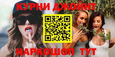 spice Коммунар