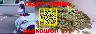 мефедрон VHQ Краснознаменск