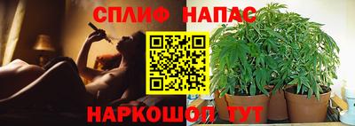 мефедрон VHQ Краснознаменск