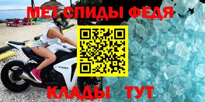 кокаин Конаково