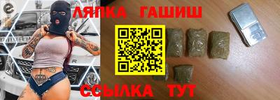 spice Коммунар