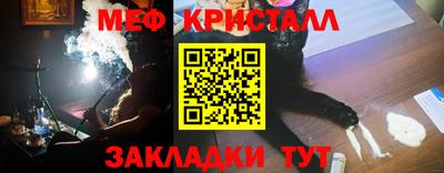 spice Коммунар