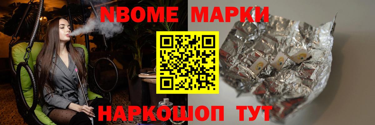 Лсд 25 экстази кислота Коркино
