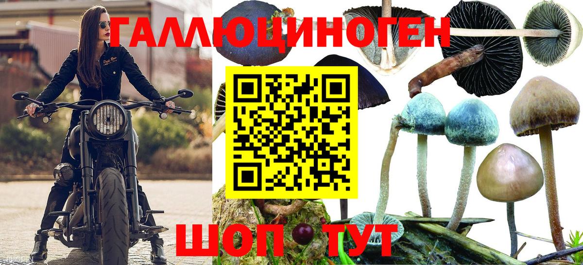 Мефедрон Коркино