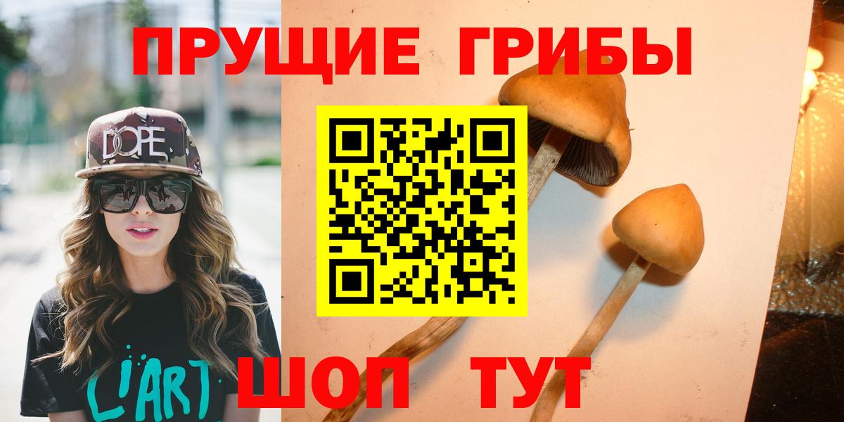 Коркино  Гашиш  Марихуана  Мефедрон кристаллы  КОКАИН  Вход с VPN  ГАШ  НБОМе 